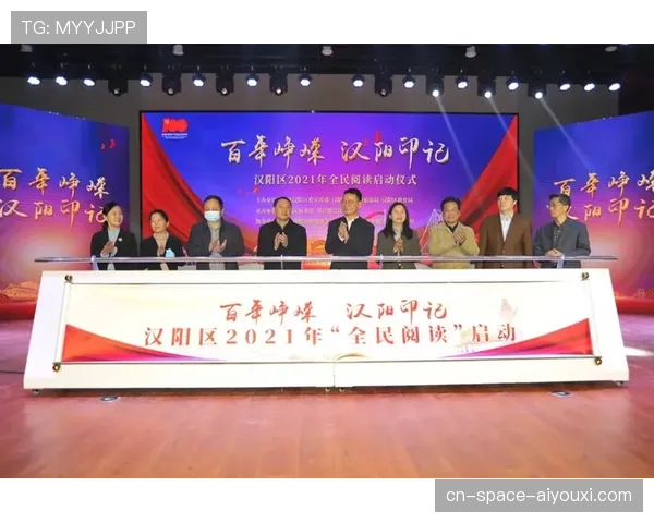 门兴主场为一名百岁终身会员举办特别庆祝仪式